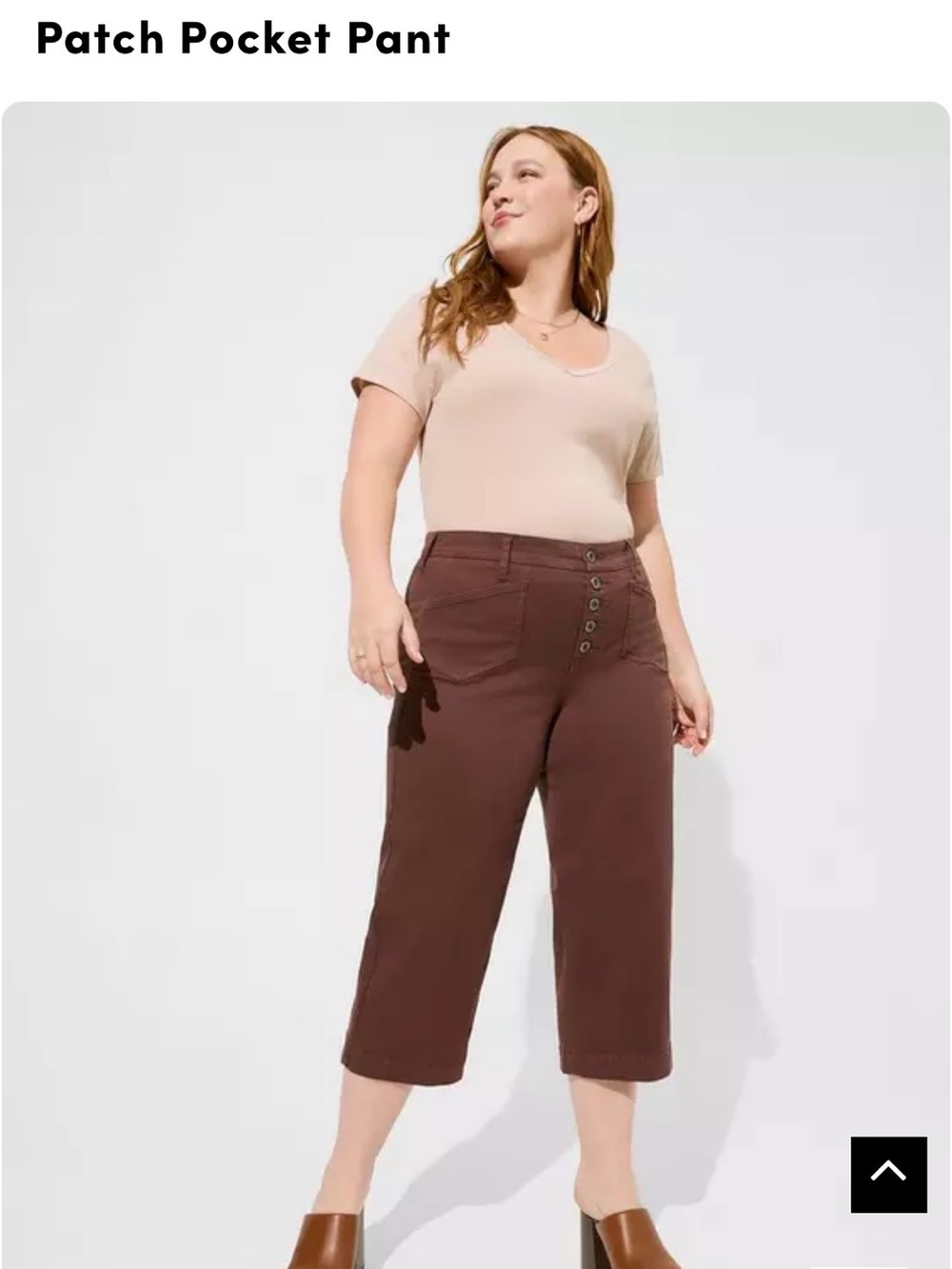 NWT Torrid Crop Wide Leg Stretch Twill High Rise Patch Pocket Pants Sz 18